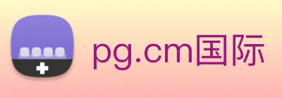 pg.cm国际 logo